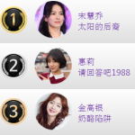 ��52�������������ֱ������1.0.0�ֻ���������ֱ��