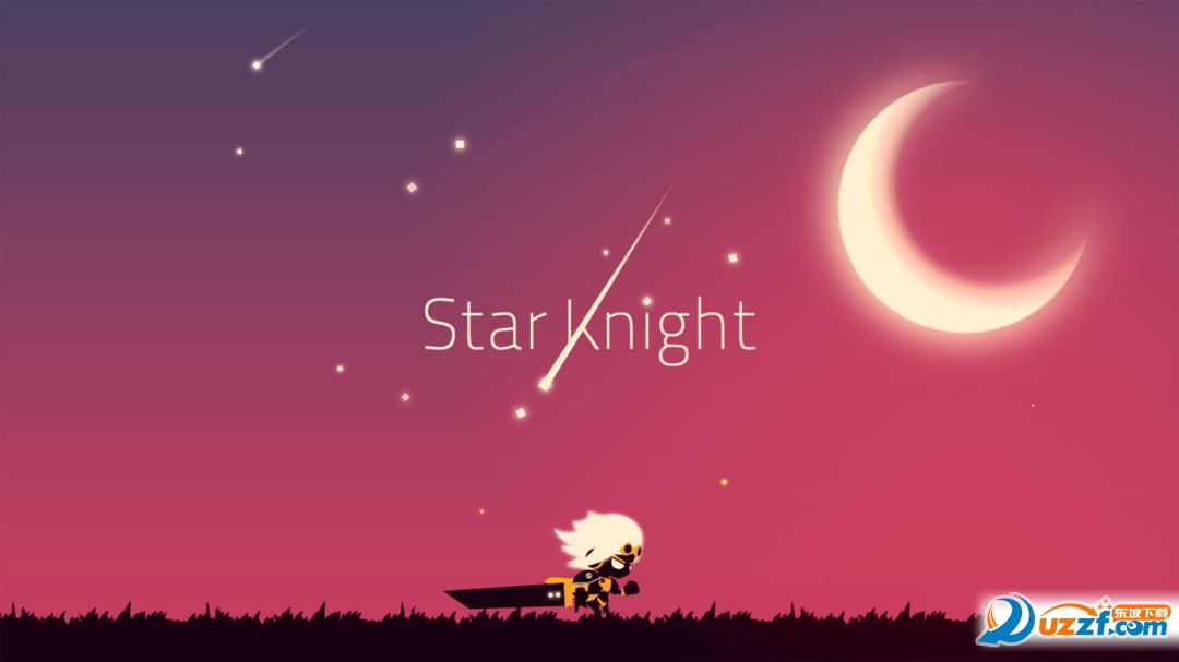 ֮ʿ(Star Knight)ͼ