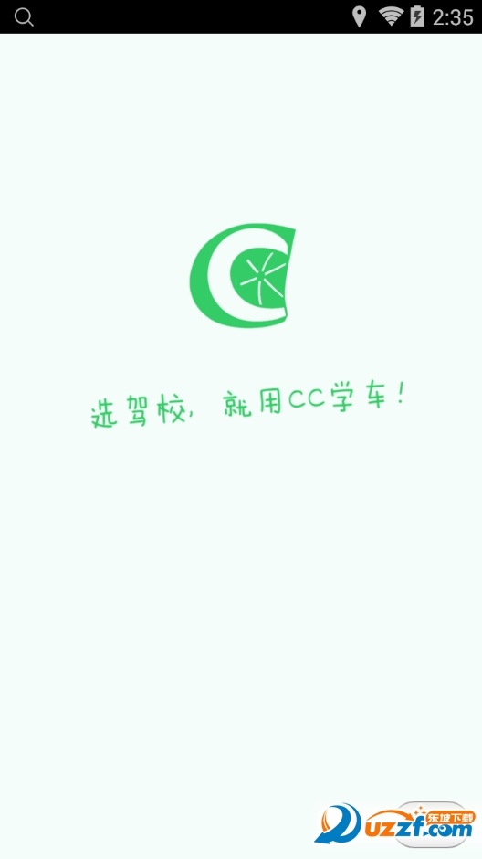 CCѧappͼ