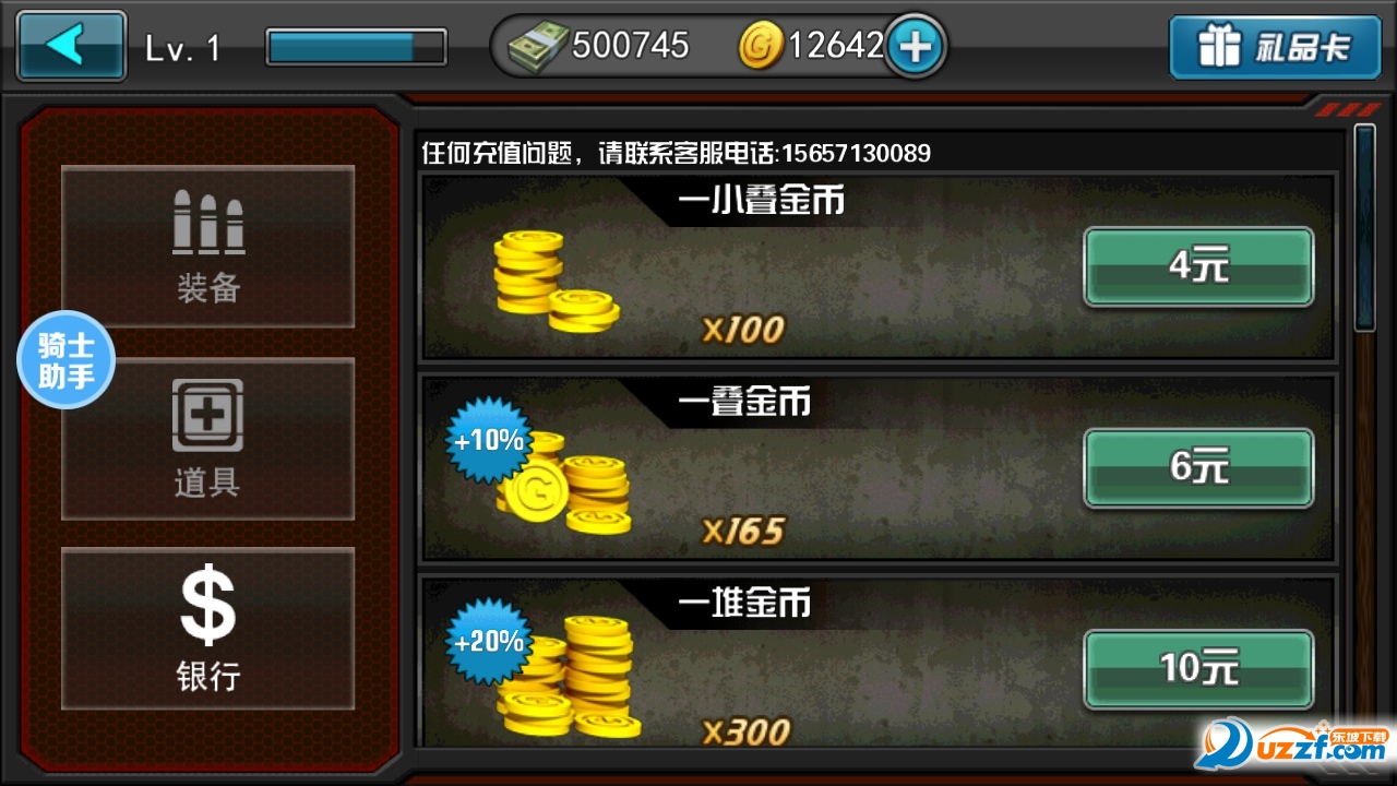 ��ʬǰ��4��ͼ