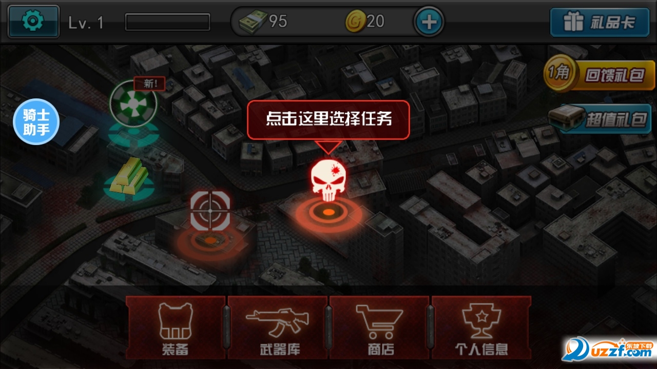 ��ʬǰ��4��ͼ