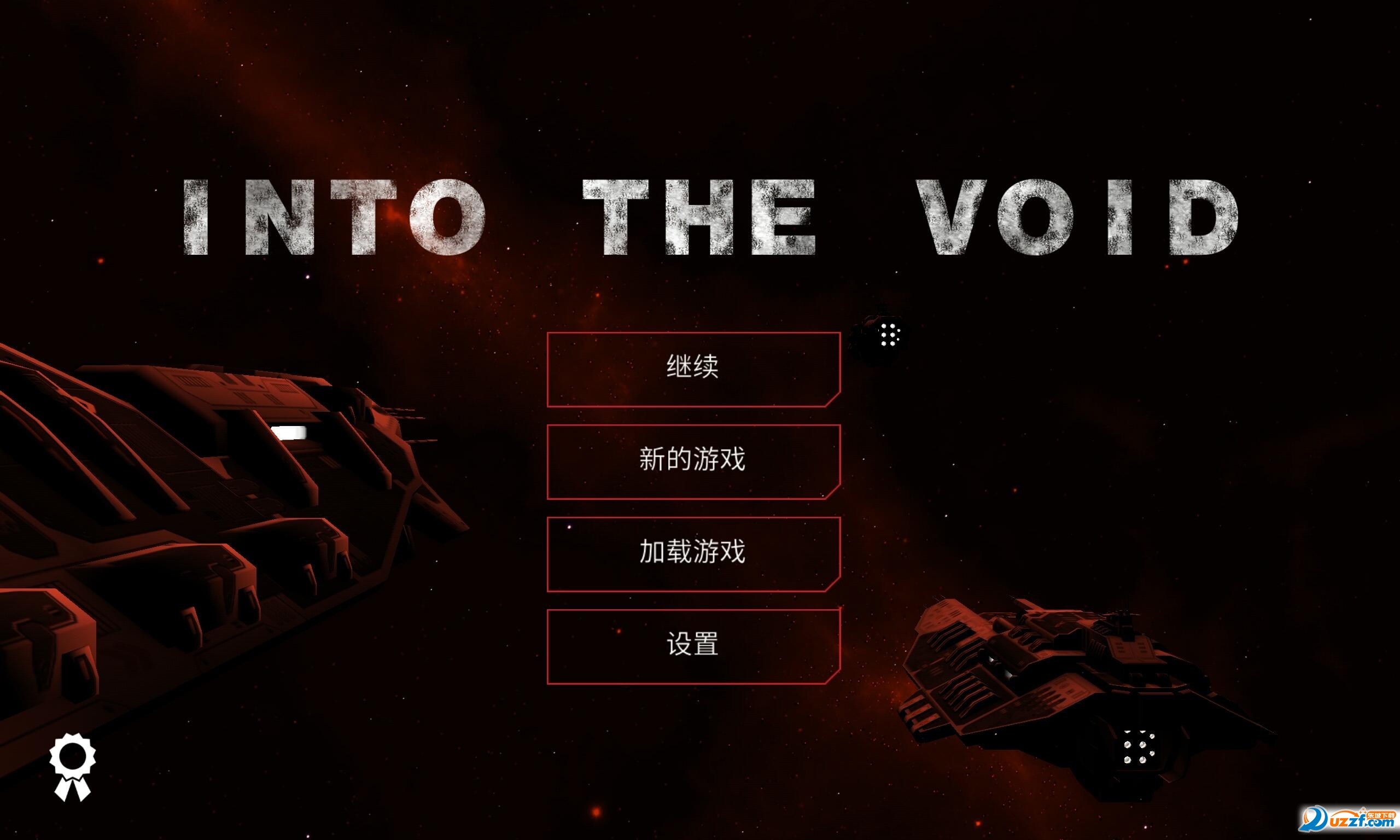 (Into the Void) ͼ