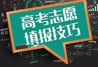 2016�����߿�־Ը�ϵͳ2.0 �ٷ��ֻ���