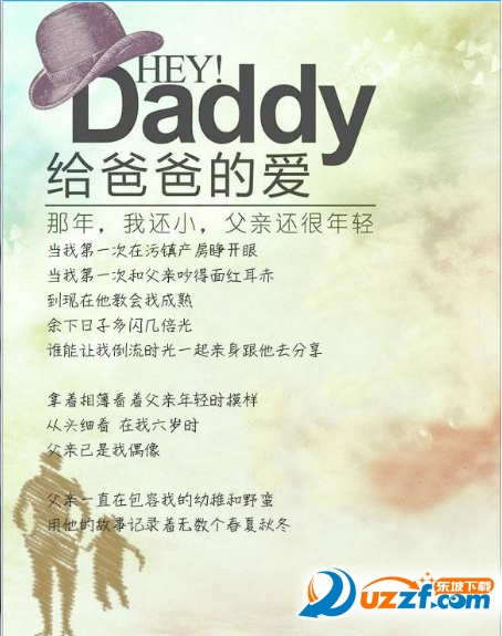 ���׽��黳�ж�ͼƬ��������ͼ