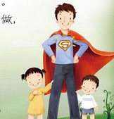 ���׽ڿ���ͼƬ��������(���׽�ף��ͼƬ)�ֻ����������