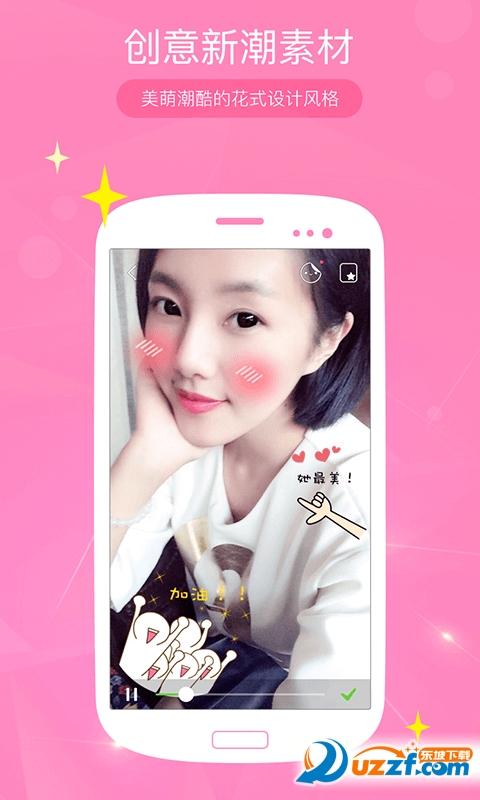 Camdy app(ƵȤ罻)ͼ