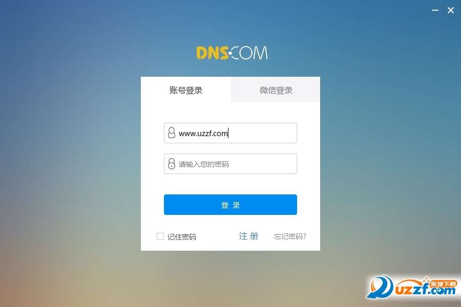 DNS(DNS.com)ͼ0