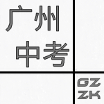 2016пӢ⼰𰸽