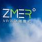 ZMER VR˶ֻͻ2.3.0 °