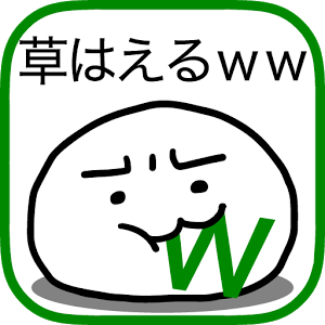 Եwwwwww İv1.0.5 ׿