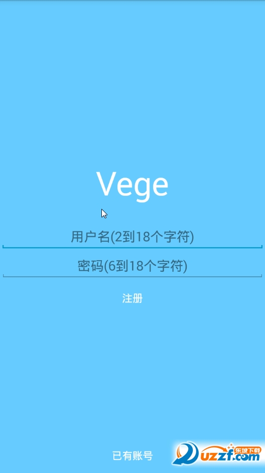 Vege app(Ƶ罻)ͼ