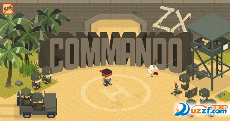 ֱZX(Commando ZX)ͼ