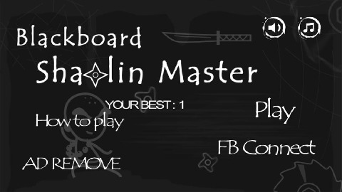 ڰִʦ(Blackboard Shaolin Master)ͼ