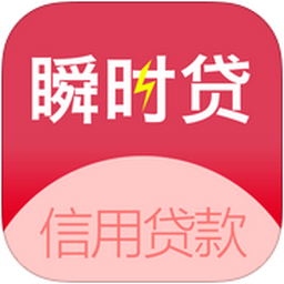 ˲ʱ��app1.0 �ٷ�������Ѱ�