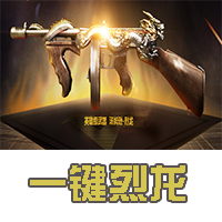 cf����ˢ������ȡapp1.0��׿��Ѱ�