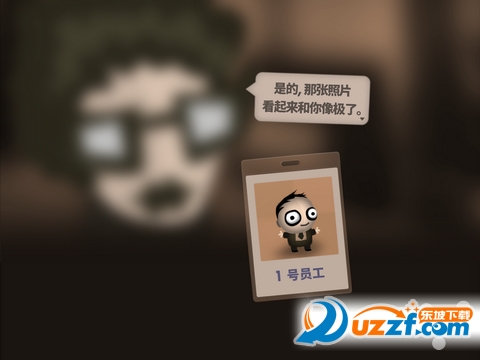 Human Resource Machine(Դ)ͼ