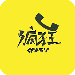 񲦺(Crazy Call)1.6.2 ׿⼤