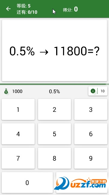 (sh)W(xu)(Math Tricks)؈D