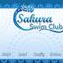 ӣӾֲ(Sakura Swim Club)Ų
