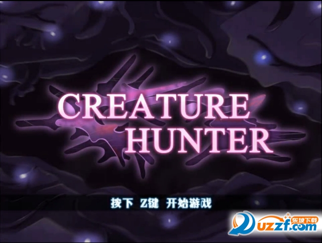 creature hunter2.02ͼ0
