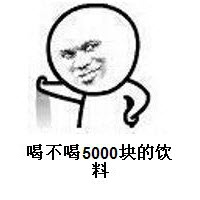 5000Ǯں