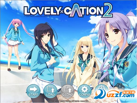 LovelyCation2ͼ0