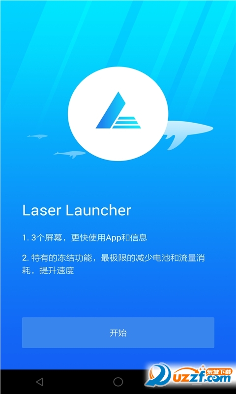 Laser Launcher()ͼ