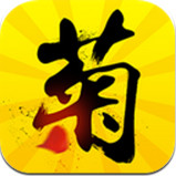 �ջ���app1.0��׿���°�