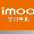 imoo�ֻ�һ����������1.0 ��׿������Ѱ�