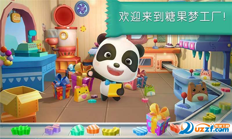 宝宝巴士糖果工厂电脑版下载截图