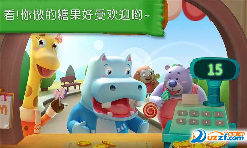 宝宝巴士糖果工厂电脑版下载截图