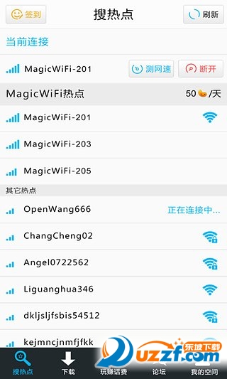 magicwifiͻiosͼ