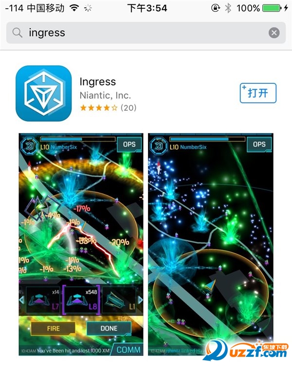 ingressֽ̳2016؈D0