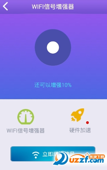 wifiapp(wifi)ͼ