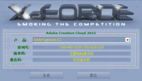 Adobe Lightroom CC עͼ0