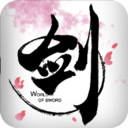 �����������ιһ�����������Ѱ�