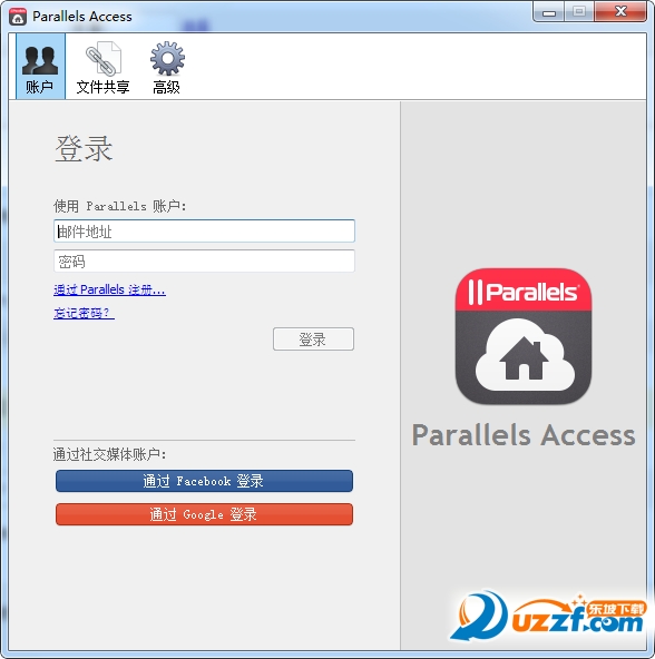 Parallels Access(ios豸Ƶ)ͼ0