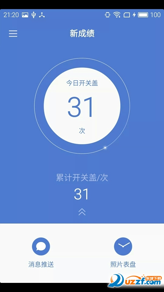 Meizu see(Loop Jacktapp)ͼ