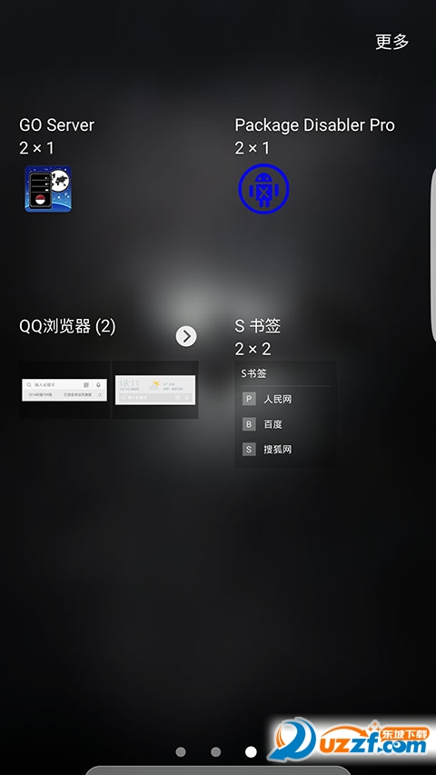 GO Server(鱦go״̬)ͼ