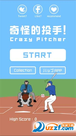 Crazy Pitcher(ֵͶ)ͼ