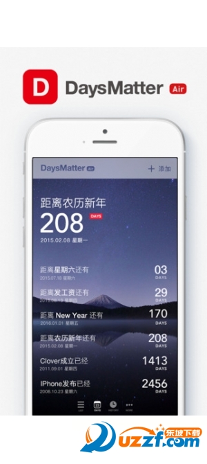 Days Matter Air(Air)ͼ