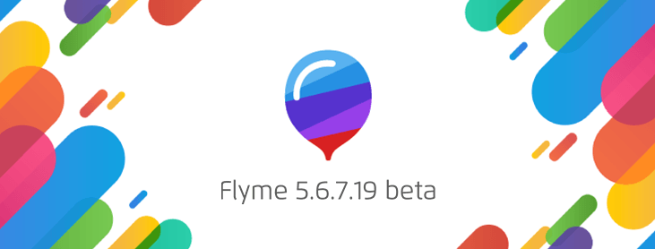 魅族Flyme 5.6.7.19 beta固件下载|魅族Flyme 5