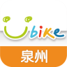 ȪYouBikeֻ(Ȫг youbike)2.1.4 ٷذ׿