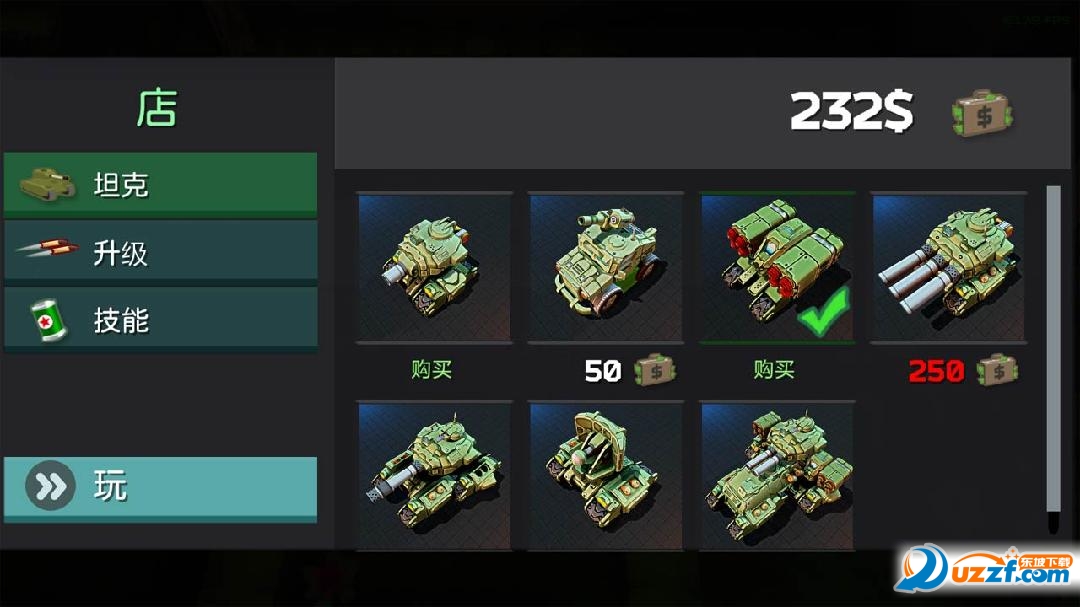 Block Tank Wars 2 (Premium)(̹˴ս2)ͼ