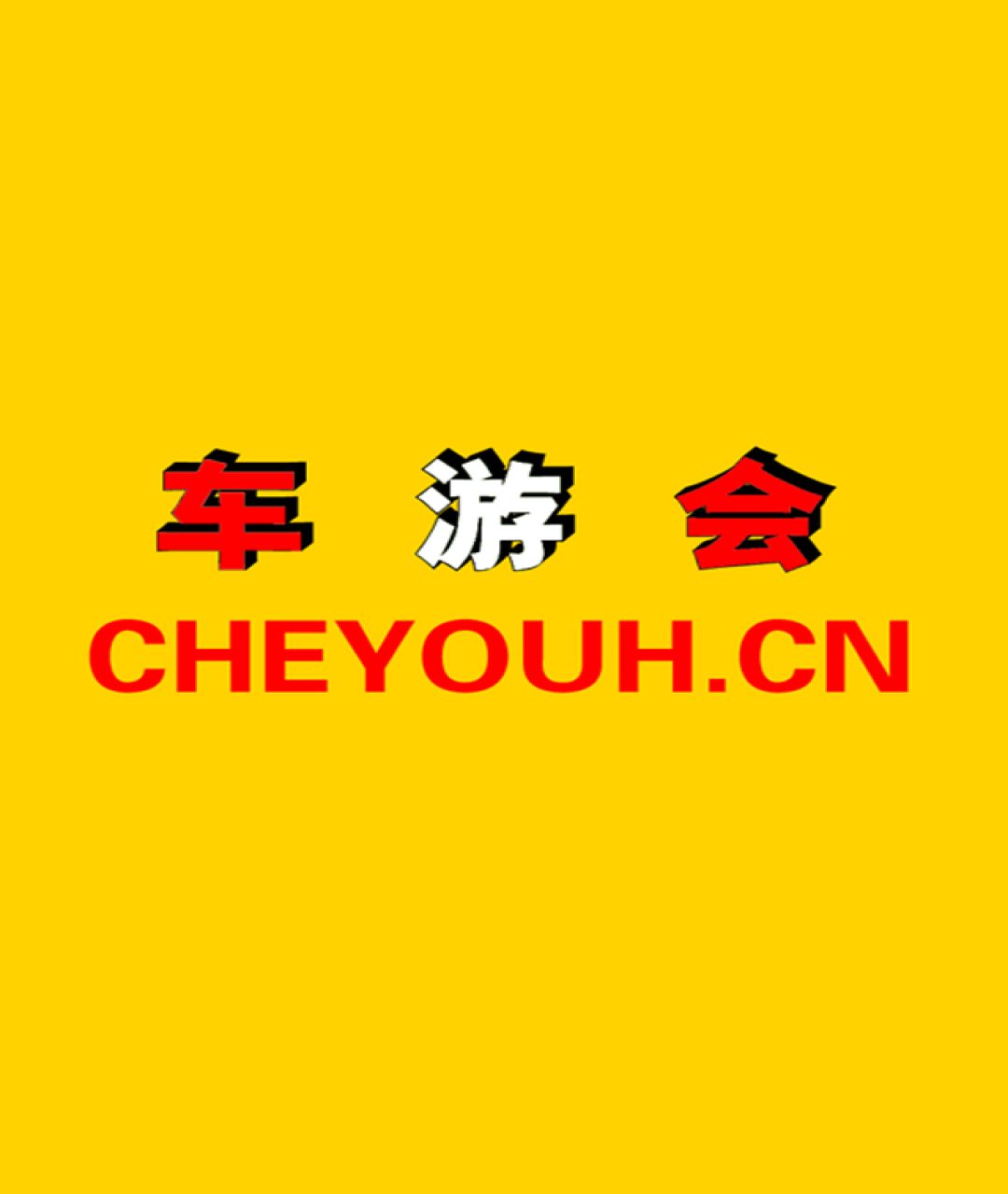 ���λ�app����1.0.3 ��׿��