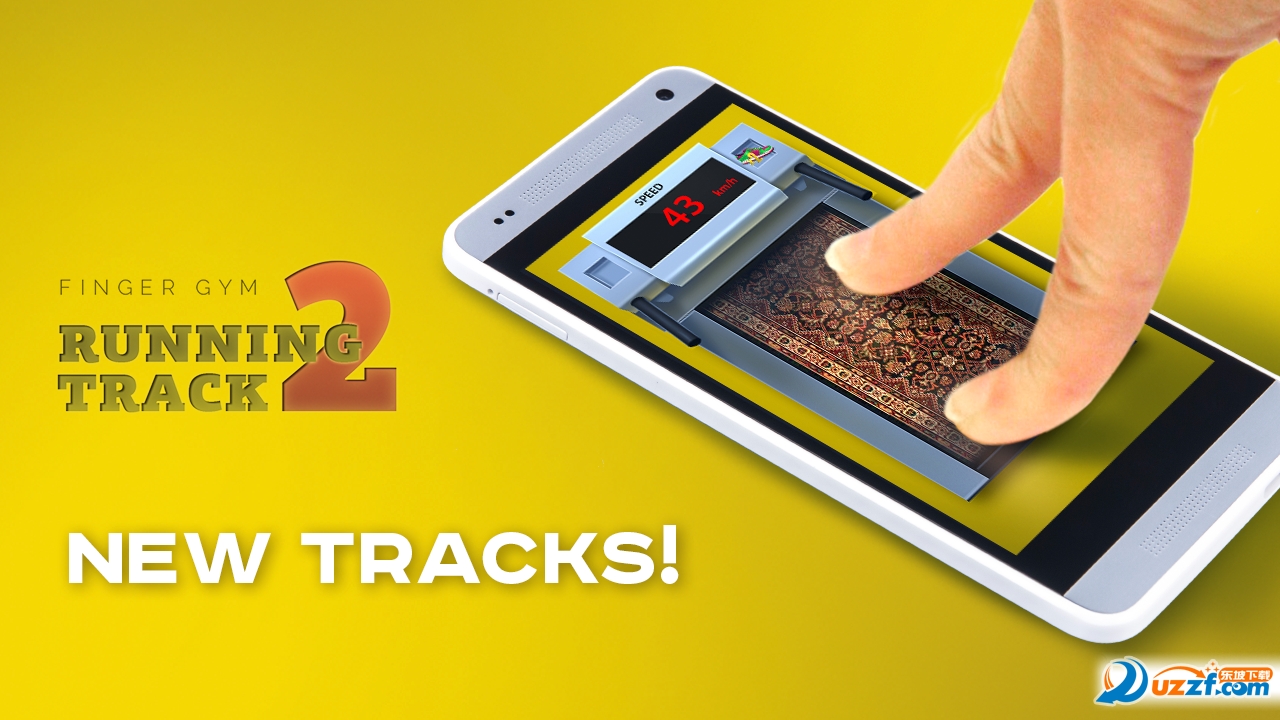 ģܲ2(Running track for fingers 2)ͼ