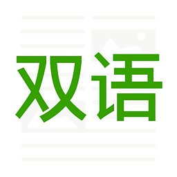 ˫������app(��СѧӢ��ѧϰ����)1.0.12 �ٷ���׿��