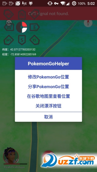 PokemonGoHelperͼ