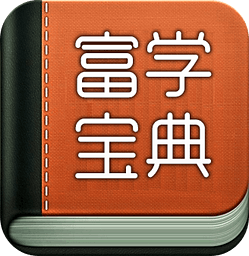 ��ѧ����4.8�ٷ���׿���¿ͻ���