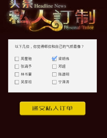 ��������������2.0 ���°�